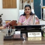 sharma