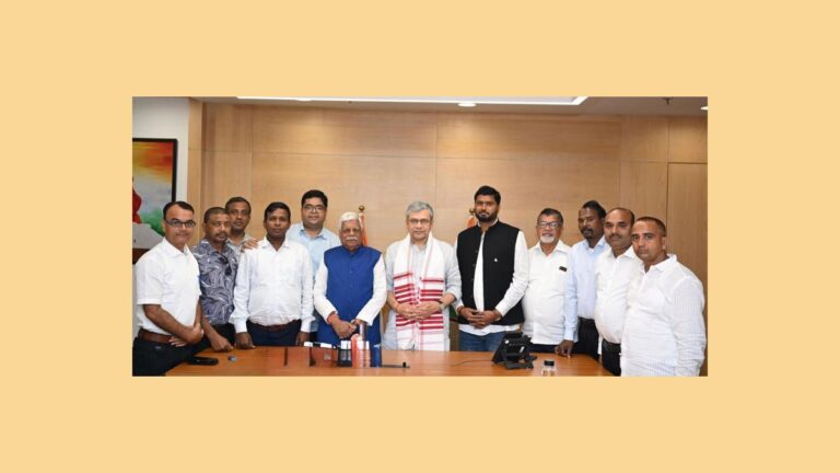 अंबिकापुर से बलरामपुर होते हुए बरवाडीह तक बिछेगी नई रेलवे लाइन