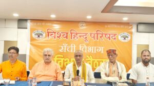 अरुण नेटके