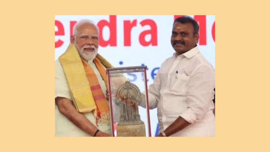 एल मुरुगन ने मंत्रिपरिषद और राज्यसभा से दिया इस्तीफा, तमिलनाडु में भाजपा को करेंगे मजबूत