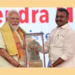 एल मुरुगन ने मंत्रिपरिषद और राज्यसभा से दिया इस्तीफा, तमिलनाडु में भाजपा को करेंगे मजबूत