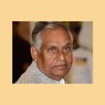 केंद्रीय कृषि राज्य मंत्री रामनाथ ठाकुर