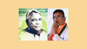 नीलरतन सरकार की जयंती पर मुख्यमंत्री शुभेंदु अधिकारी ने दी श्रद्धांजलि