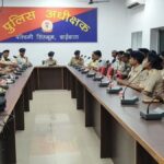 पुलिस कर्मियों ने सीखा तनाव प्रबंधन का गुर