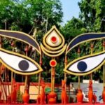 पूर्व मेदिनीपुर की 12 पूजा समितियों को मिलेगा देवी दुर्गा सम्मान