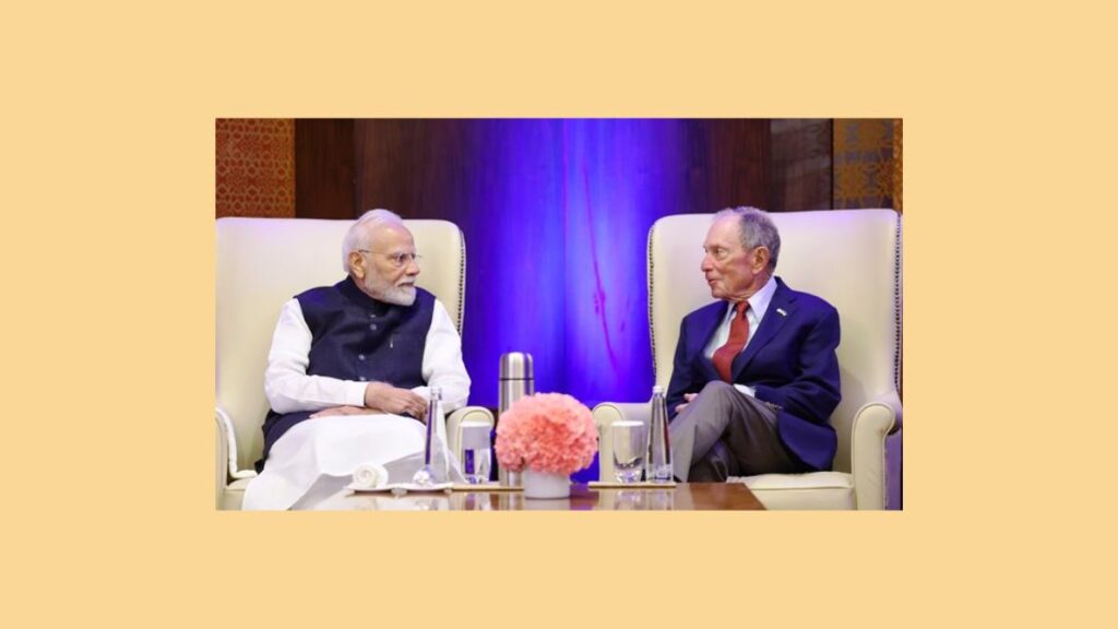 ब्लूमबर्ग की भारत में कारोबार विस्तार की योजनाओं का मोदी ने किया स्वागत