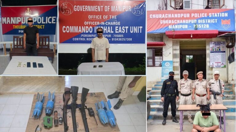 मणिपुर में दो उग्रवादी गिरफ्तार, हथियार व अन्य सामग्री बरामद