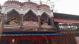माता वैष्णो देवी मंदिर में 29 को होगा करवा चौथ व्रत