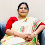 रजनी तिवारी